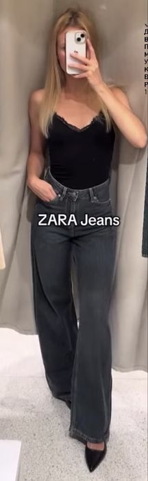 Джинсы Zara wide leg, 38 размер, новые