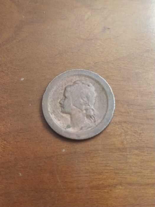 Moeda de 5 centavos de 1927 da República portuguesa
