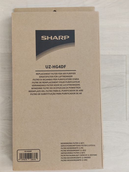 Filtr węglowy Sharp UZ-HG4DF