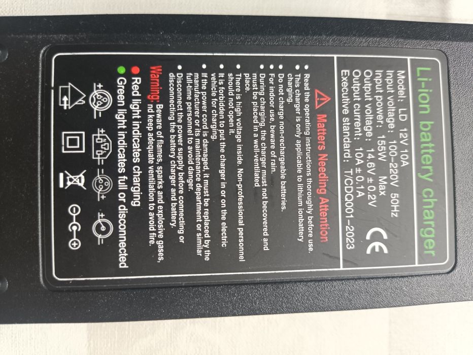 Зарядний пристрій для LiFePO4 акумуляторів 14,6В 10А