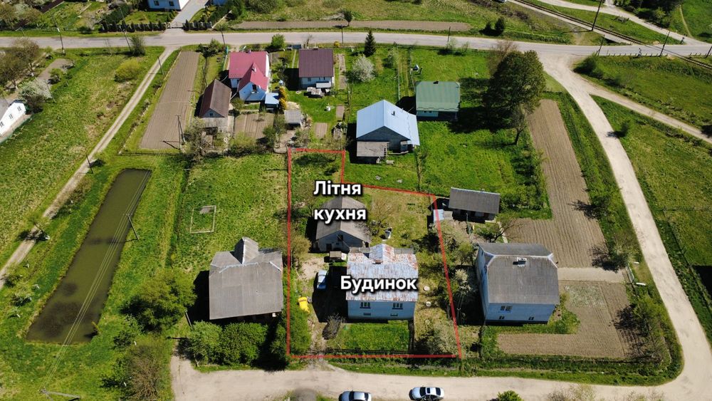 Продається добротний будинок.