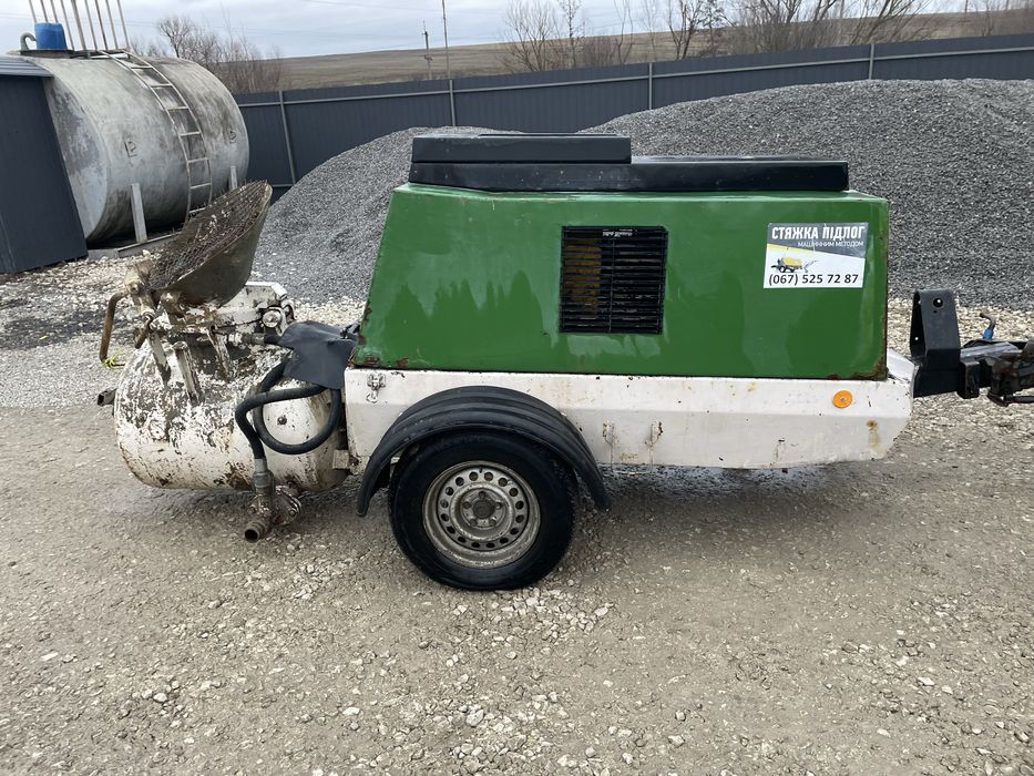 Пневмонагнітач Брінкман