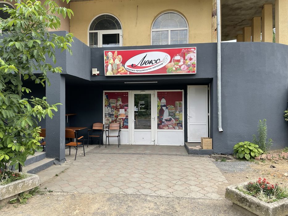 Продаж комерційного приміщення