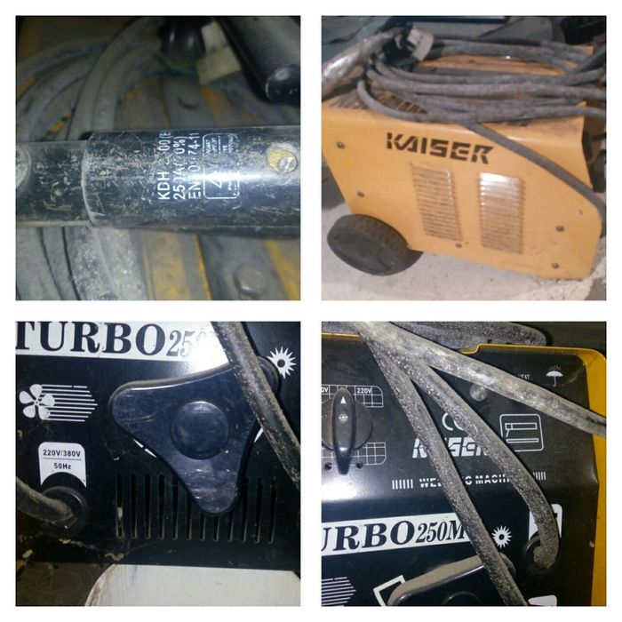 Сварочный аппарат