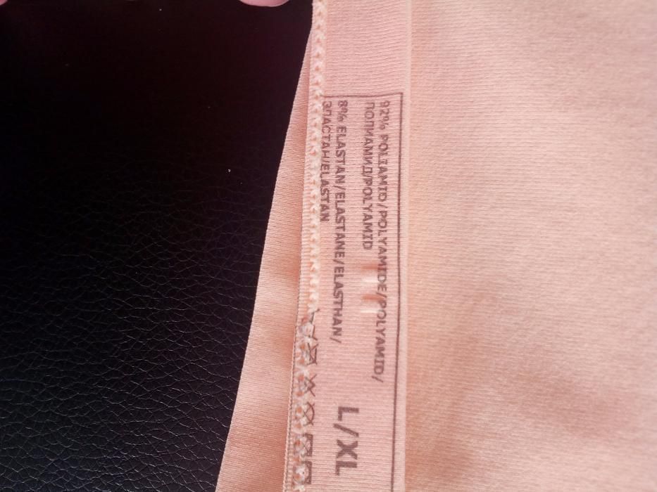 Bluzka slim pudrowy róż roz S/M