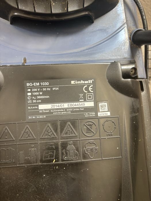 Газоно косарка електрокосарка