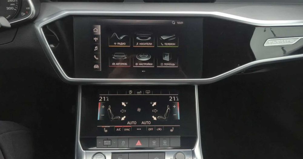 Audi A6 S-linе 45 TFSI quattro 2019