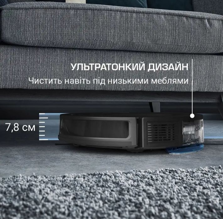 Робот-пилосос Rowenta X-PLORER Serie 65 RR8L65WH