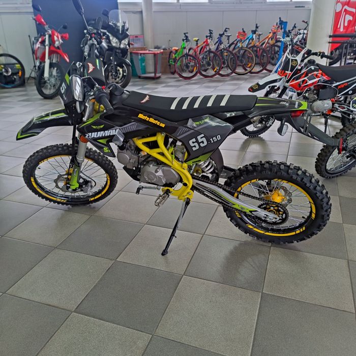 Пітбайк ZUUMAV S5-150