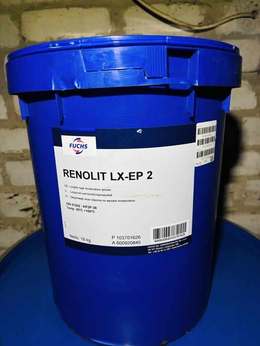 Високотемпературне мастило Fuchs RENOLIT LX-EP-2 18кг (літол)