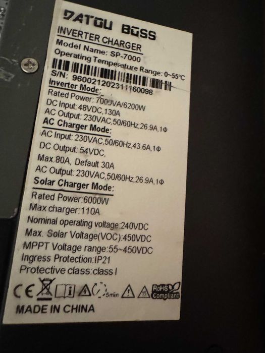 Гибридный инвертор DATOU BOSS SP-7000, 7 квт. 48 Volt