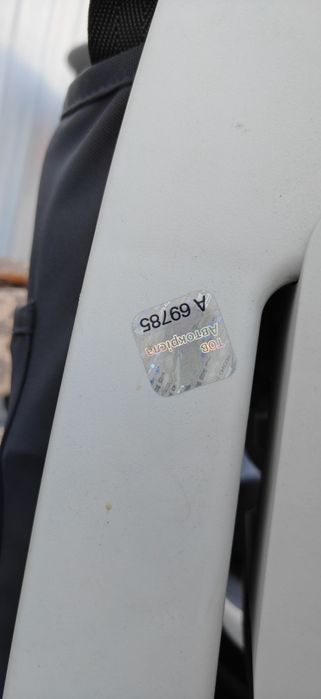 Авто крісло Britax Romer ADVANSAFIX 3