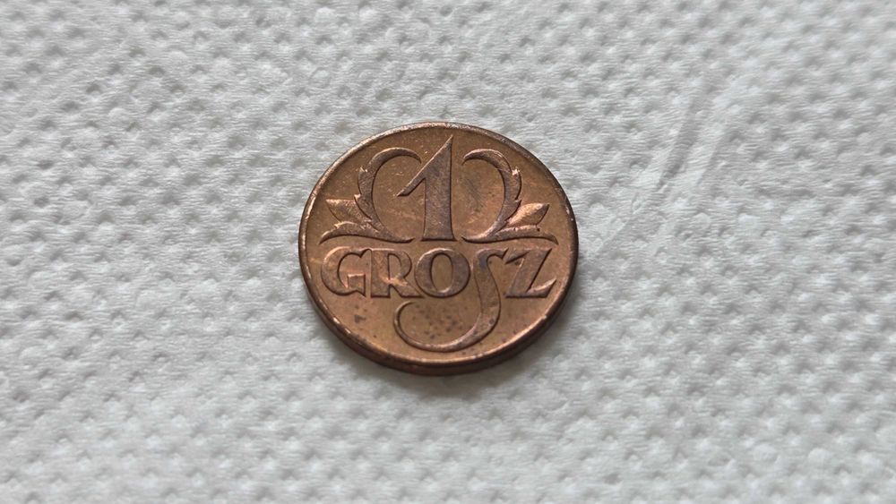 1 Grosz 1923 2RP piękny