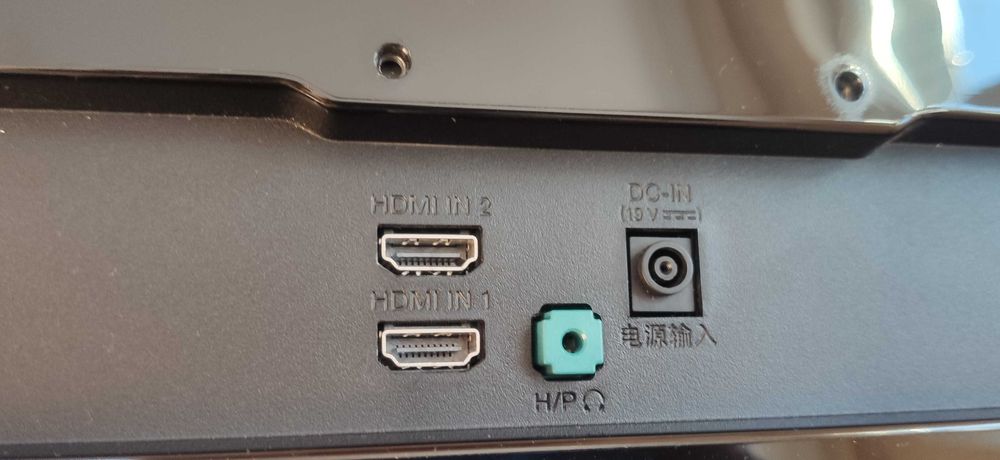 Monitor 29" UltraPanoramiczny LG 29UM58