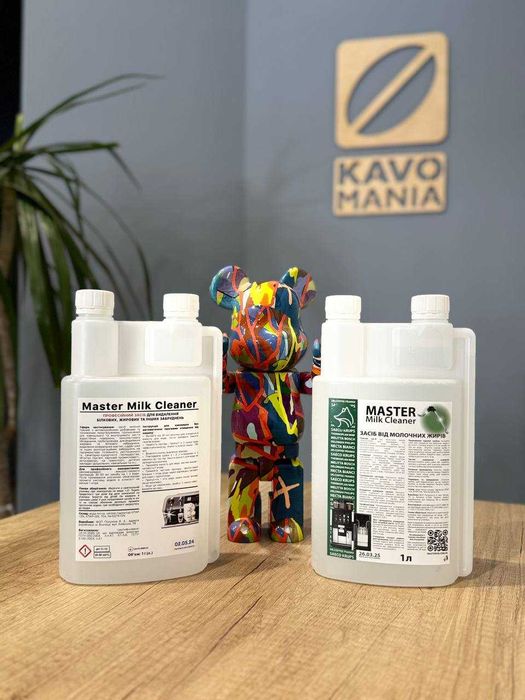 Средство чистки кофемашин от молочных жиров MASTER Milk Cleaner 1 литр