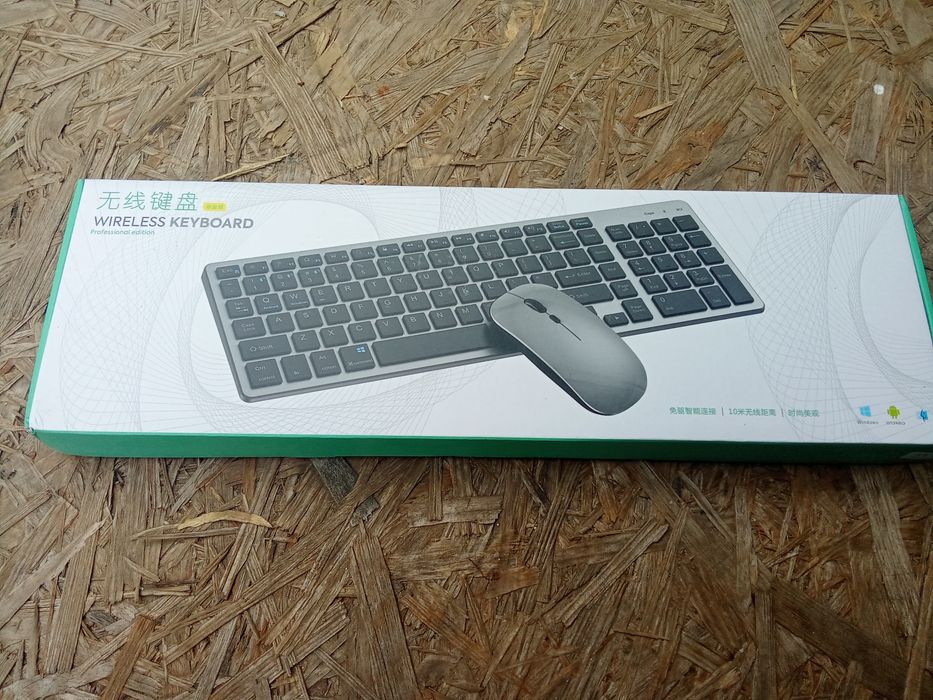 Wireless/Bluetooth Keyboard and Mouse515201824227348482