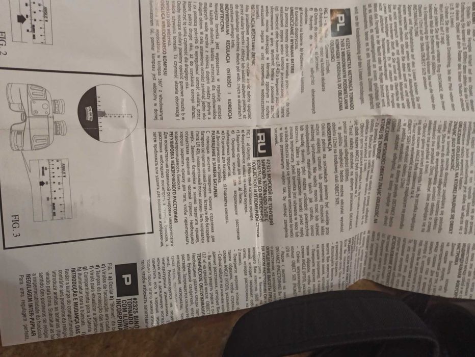 Продам бінокль б\у