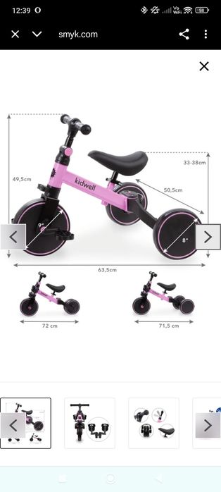 KIDWELL PICO Rowerek 3w1- jeździk, rowerek biegowy i trójkołowy