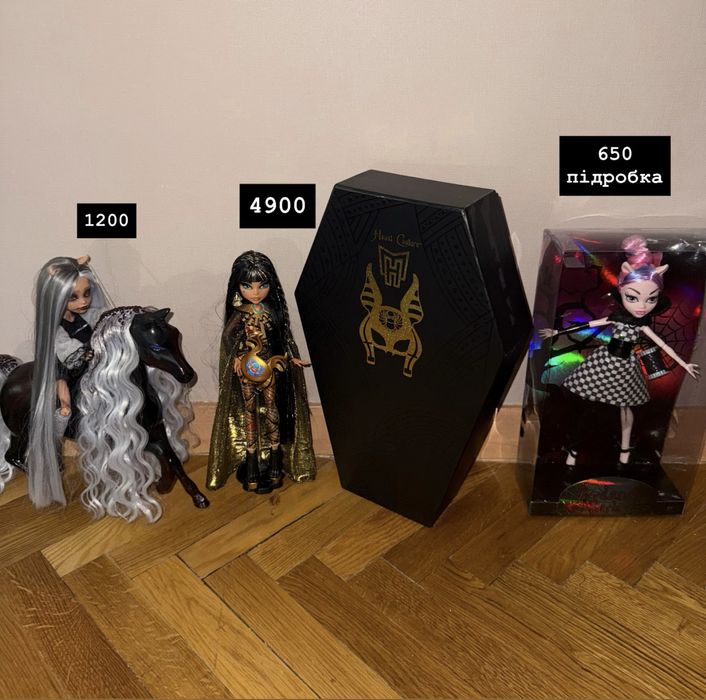 monster high  монстер хай ляльки аксесуари куклы одежда аксы