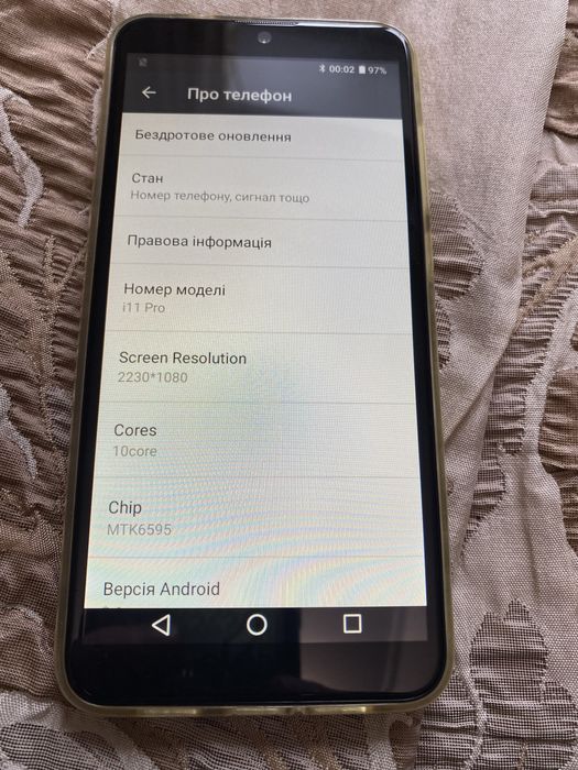 Смартфон i11 Pro 8/128gb