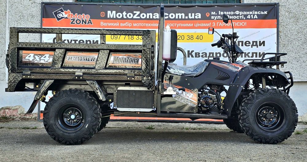 Вантажний квадроцикл 4x4 з самоскидом (300 см3) — з пониженими предачами