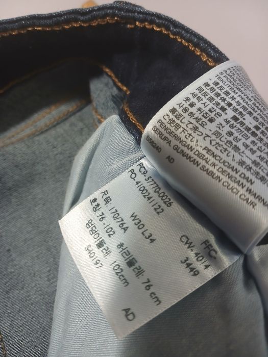 Джинси жіночі levis demi curve boot w30 l34