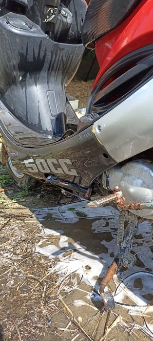 Скутер Cobra 125 4t