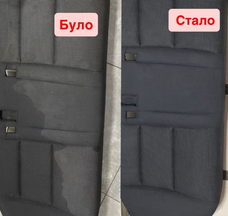 Химчистка салона автомобиля