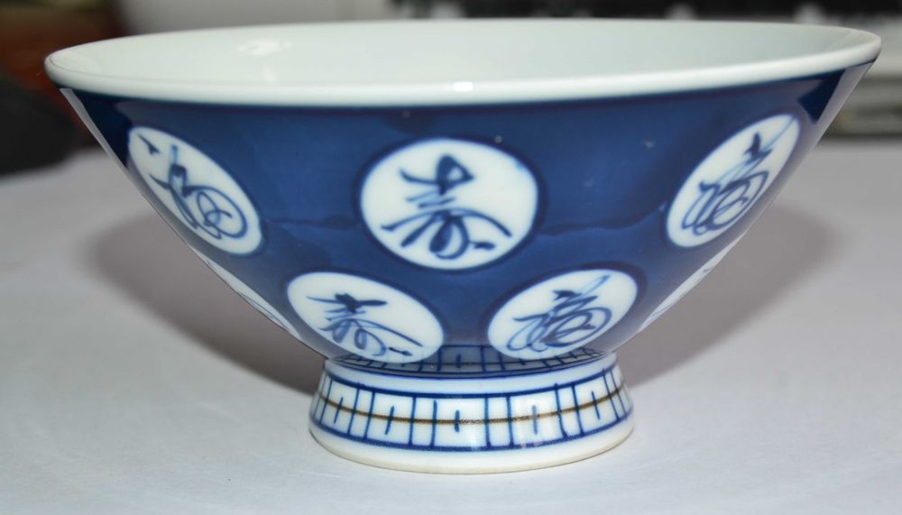 Tigela Vintage Japonesa pintada à mão