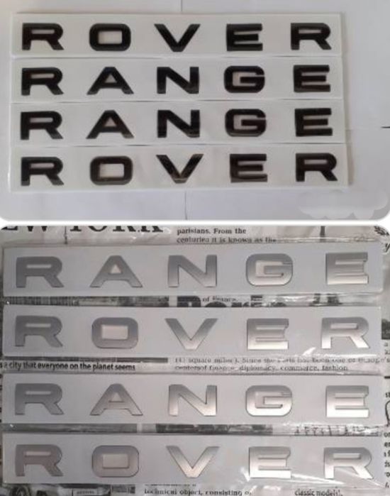 Надпись  Range Rover с трафаретом Рендж Ровер