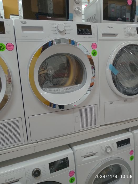 OUTLET Janki ul Wspólna 6 Suszarka BEKO MDF7434RXC