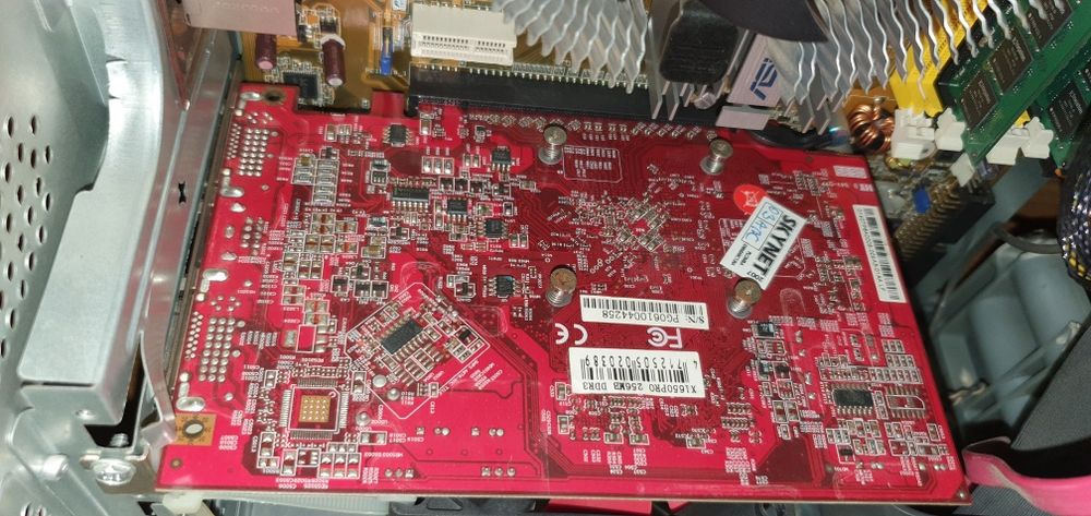 Komputer Asus P5B, intel core2