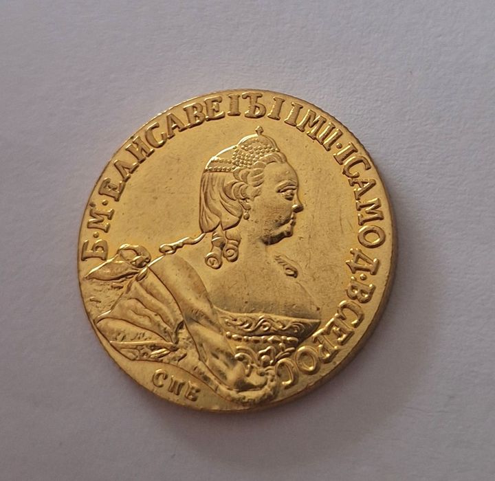 Piękna moneta Rubel Elżbieta I 1755 kopia
