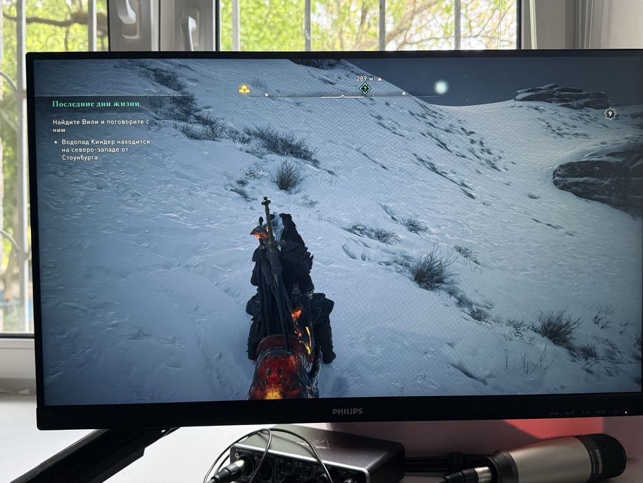 Монітор Philips 2K QHD 27’