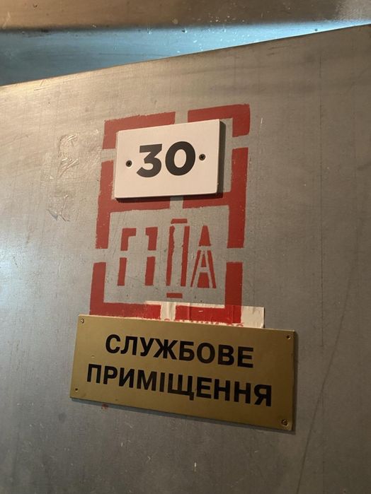 Оренда складу на вул. Євгенія Сверстюка,23 на 25,8 м², вигідно