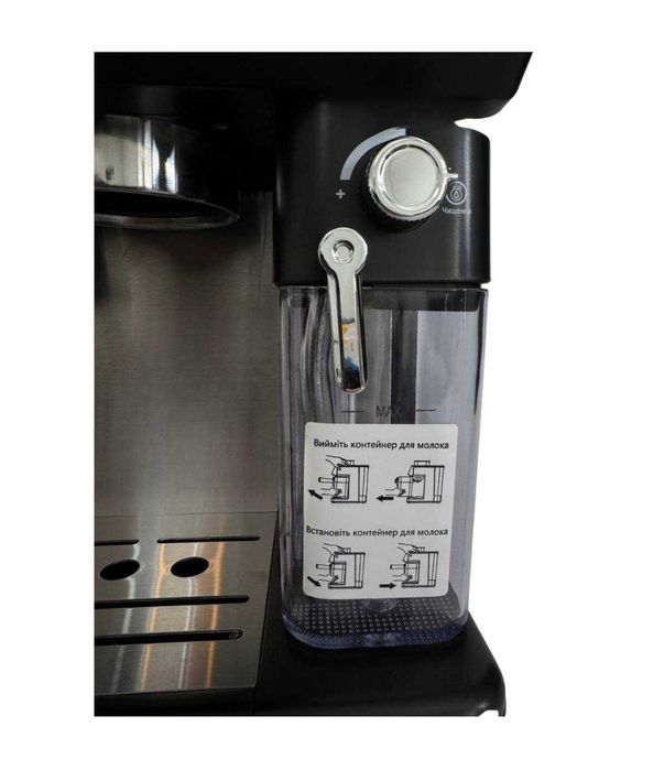 ‼️НОВИНКА‼️ Кавовамашина Zepline ZP-6807 зі встроєною кавомолкою