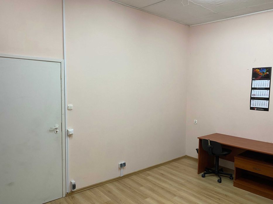 Lokal biurowo-magazynowy
