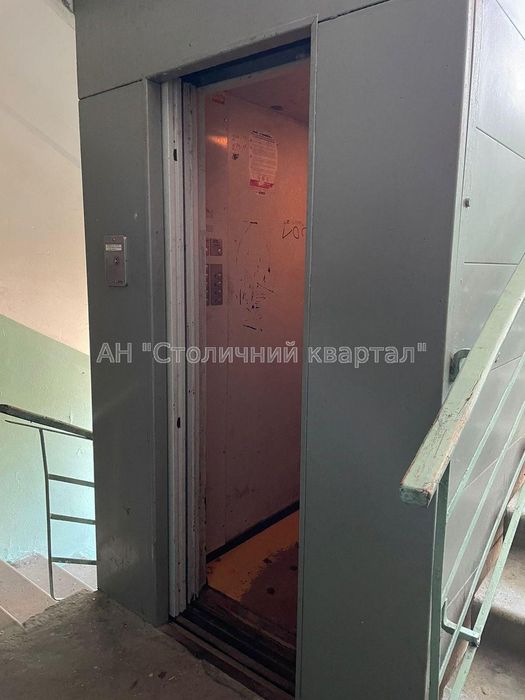 Першотравневий Двокімнатна Воробйова 11