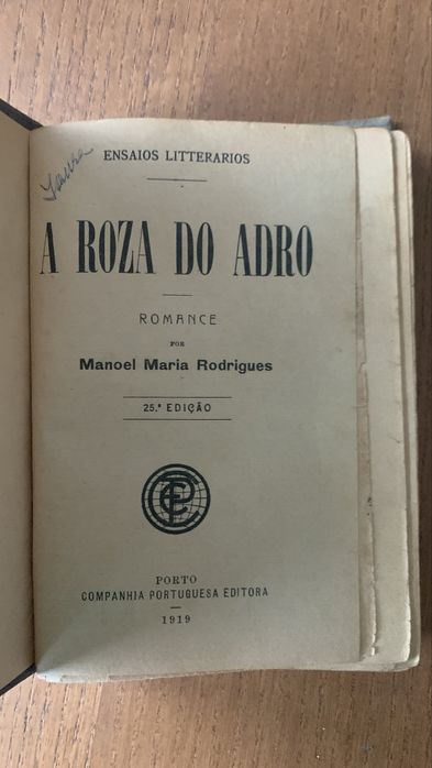 A Rosa do Adro - Manuel Maria Rodrigues