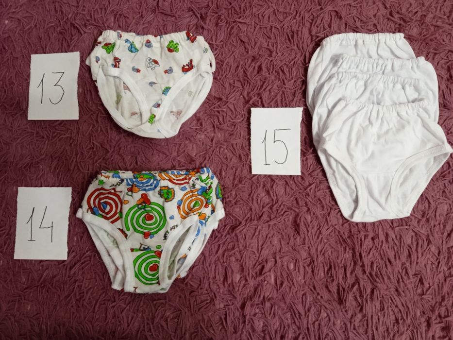 трусы трусики 64 размер