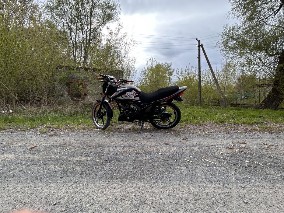 Musstang region 200