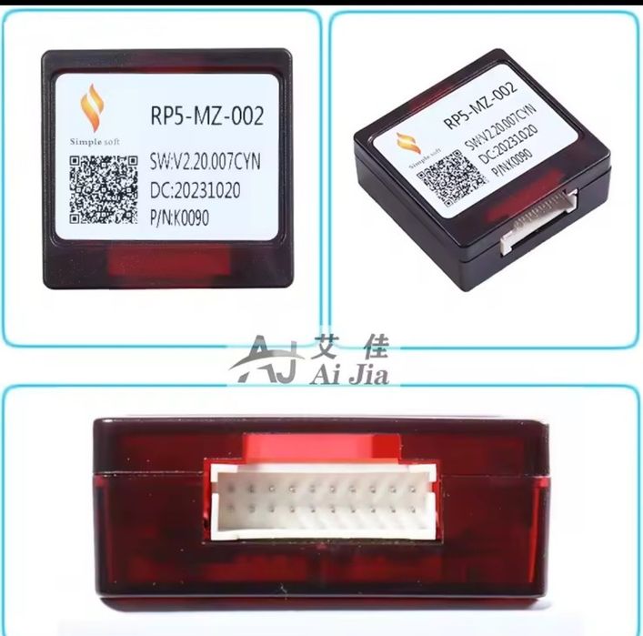 Hiworld e Simplesoft Canbus