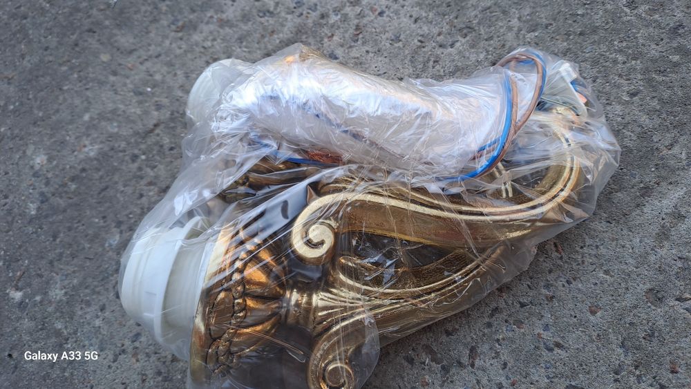 Настінний Світильник Бра