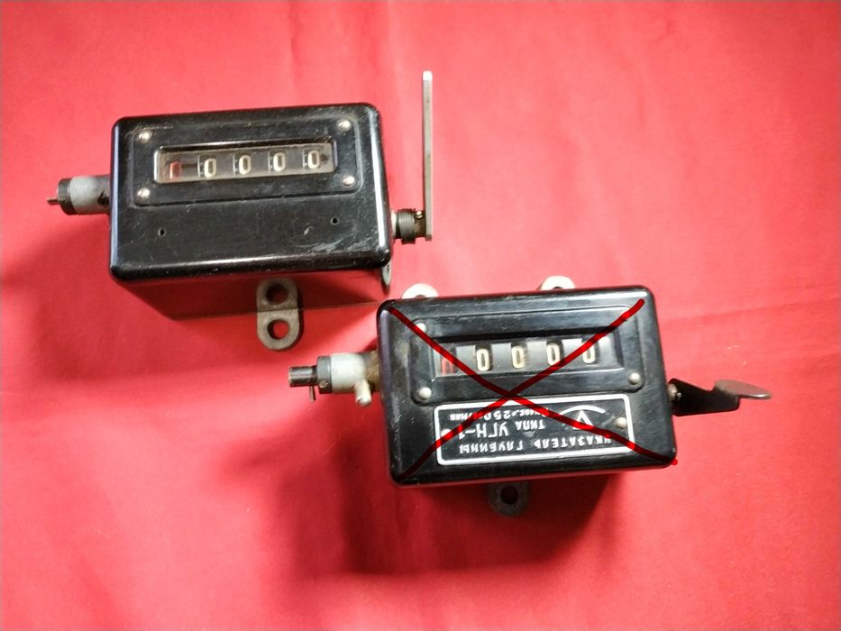 счетчик оборотов двигателя указатель глубины УГН 1