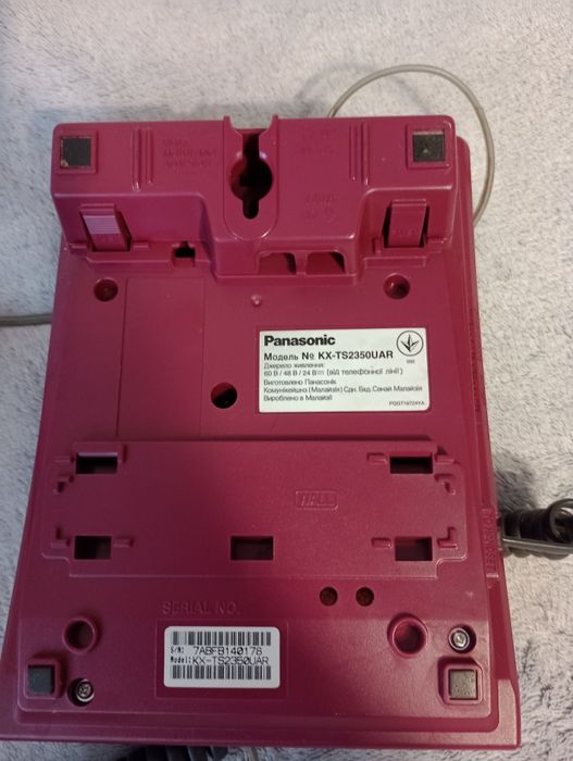 Телефон "PANASONIC".