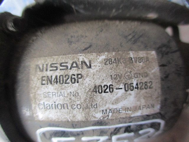Módulo USB / AUX / IPOD NISSAN Juke (F15)
