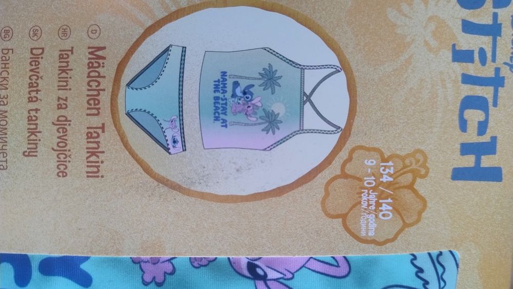 Джинсова спідниця, реглан, 128, 134, cool club primark  blukids