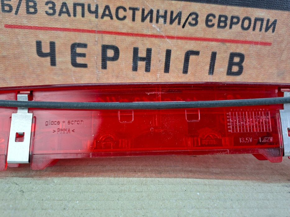 Nissan Qashqai J10 06-14 Фонарь стоп задний дополнительный 26590-JD000