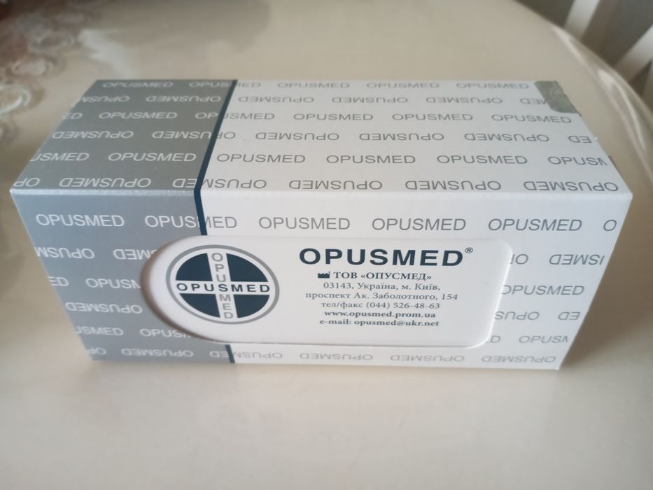 ПГА Полігліколева кіслота (нитка хірургична, матеріал шовний)