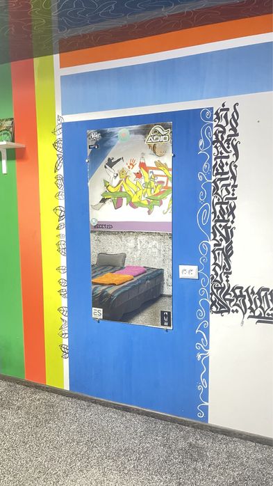 Квартира Подобово,  Посуточно, Микрорайон